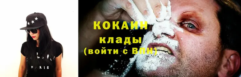 Cocaine Перу  продажа наркотиков  kraken ONION  Нефтекамск 