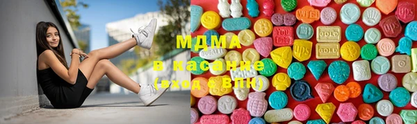 MESCALINE Бугульма